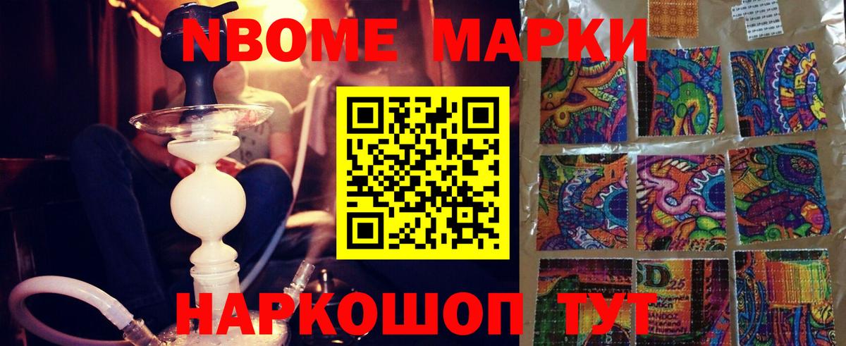 ЛСД экстази ecstasy  Лсд 25 экстази  Лсд 25 экстази ecstasy  Красноперекопск 